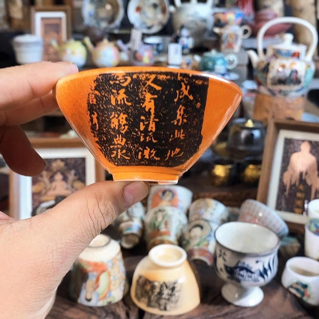 杯11111111111111111