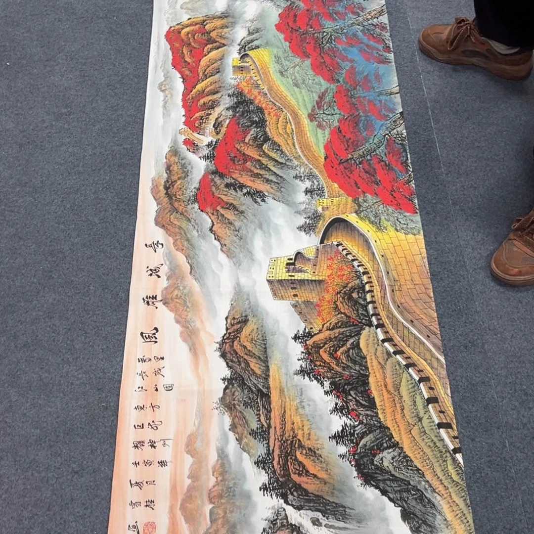 国画西楚画廊直播专用链接
