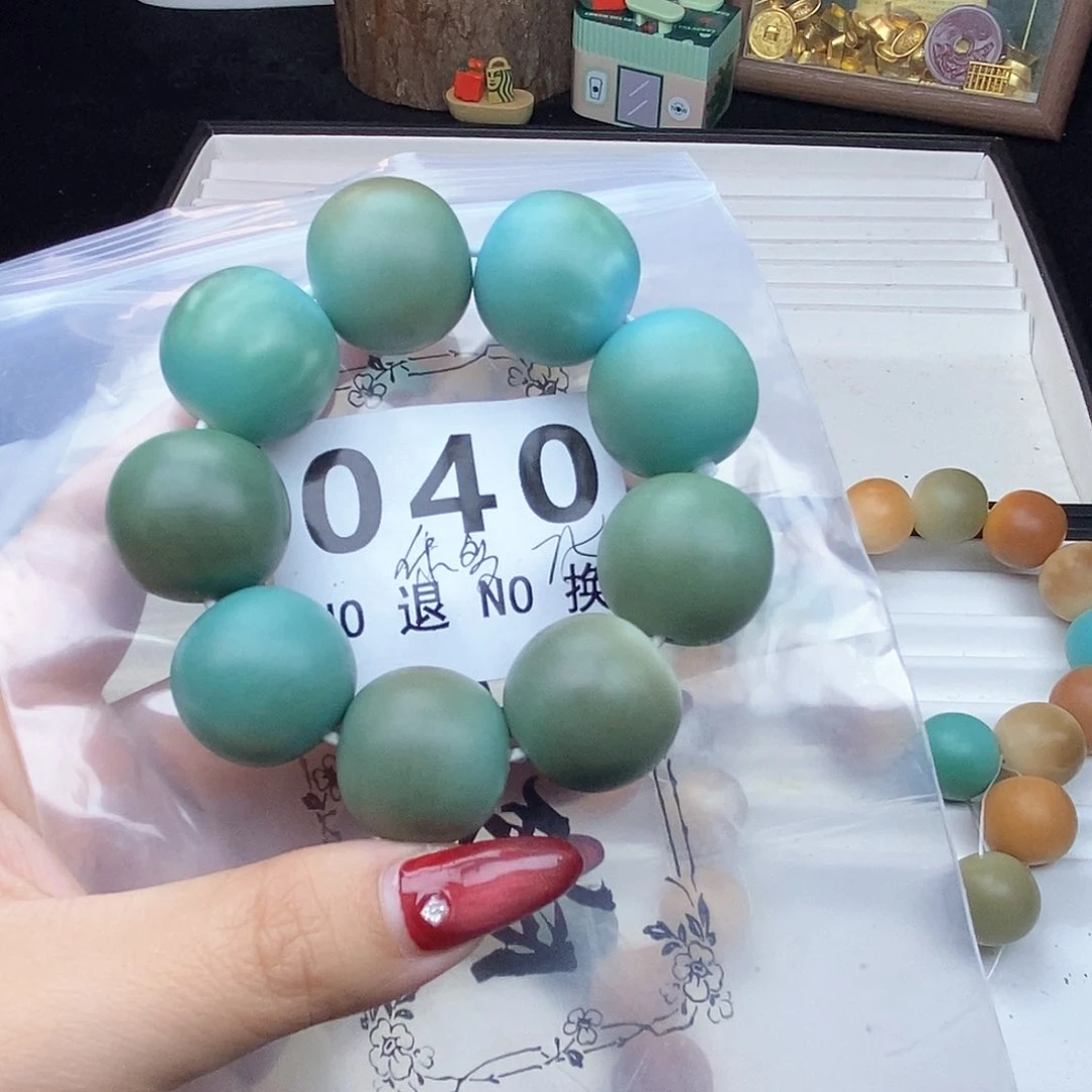 菩提根/象牙果手串৲****西乐多 不退换