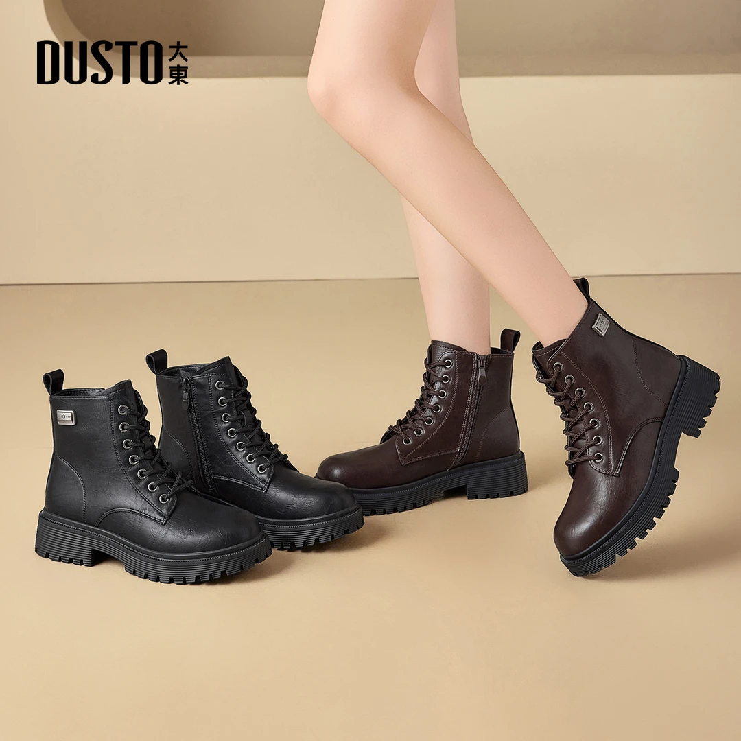 大东女鞋马丁靴2025秋季新款英伦风休闲百搭增高厚底黑色短靴1222
