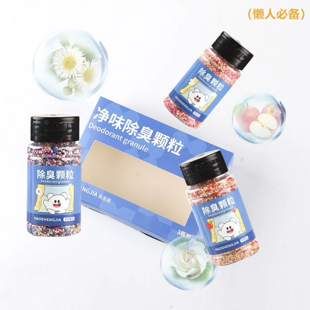 鹦鹉垫料（纯天然）