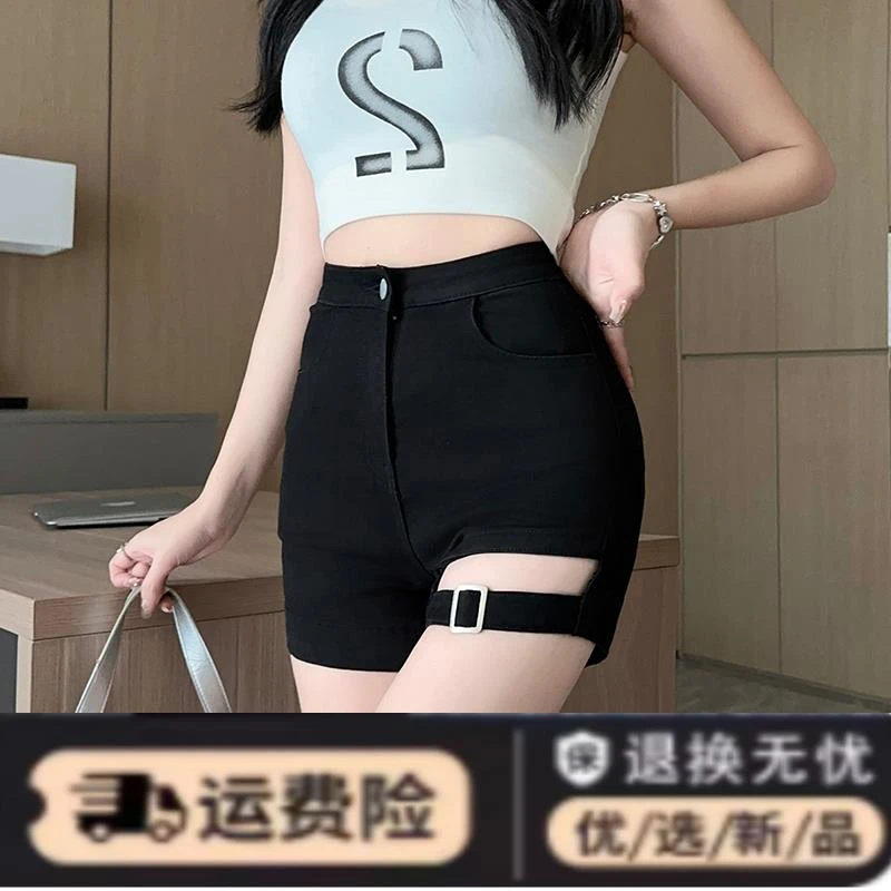 黑色高腰牛仔短裤女小个子2024夏季新款修身显瘦a字直筒辣妹热裤