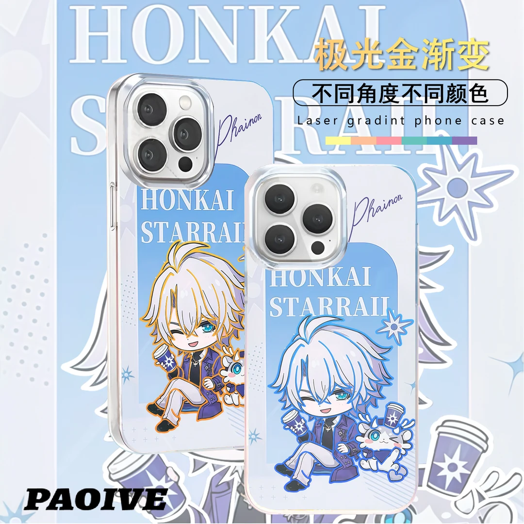 白厄适用苹果华为vivo一加iPhone小米红米极光手机壳壳