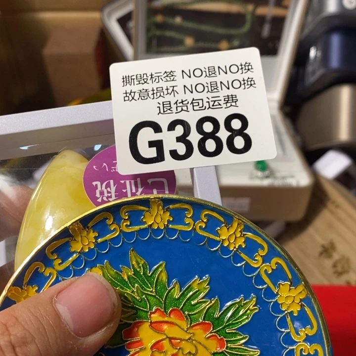 手工艺品琉璃G388