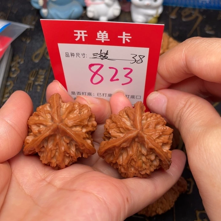 吊坠桃核文玩 文玩
