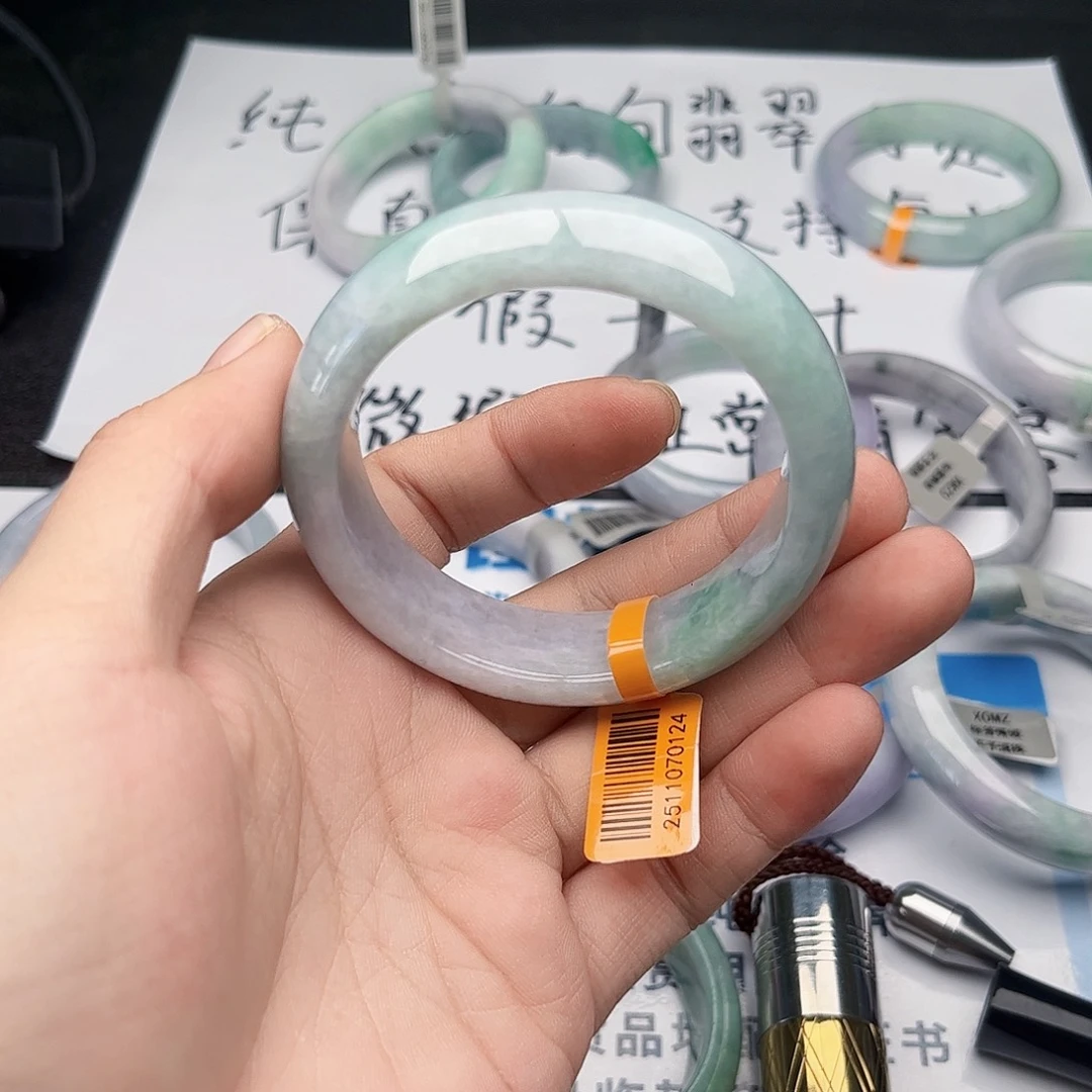 未镶嵌手镯翡翠5657。23