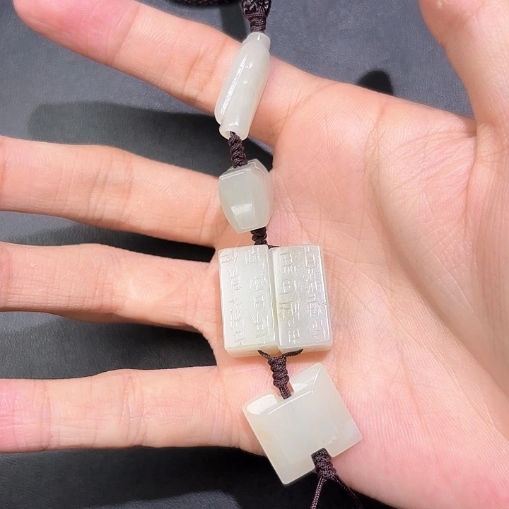 和田玉未镶嵌挂件北*