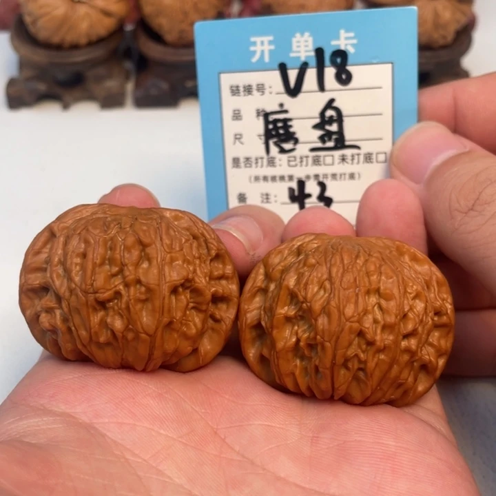 吊坠文玩核桃核桃