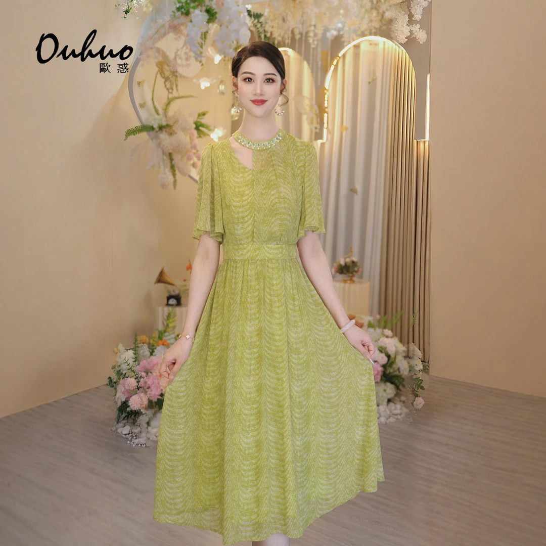 2025年夏季新款连衣裙OHDRI05136