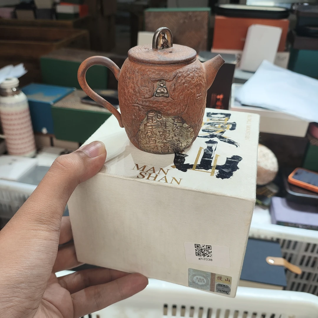 【闪购商品】@@慢山藏经壶GH2038