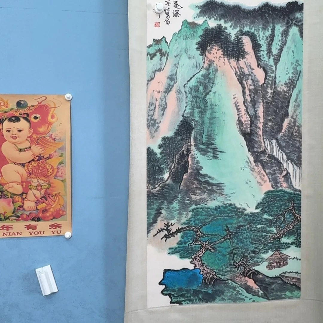 年画花瓶等装饰品