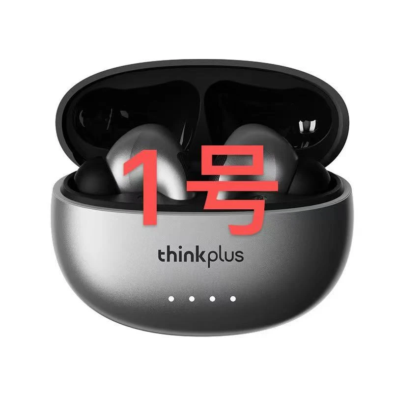 8新 尾货蓝牙耳机百货3C产品(主播讲解1号编码)