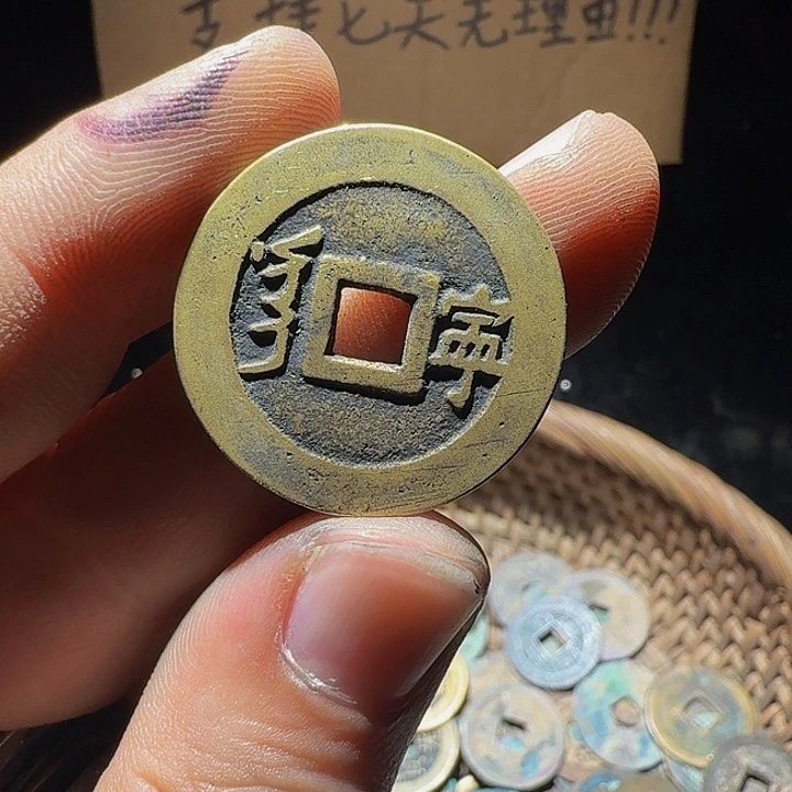 大****小李小李手机工艺品挂件024