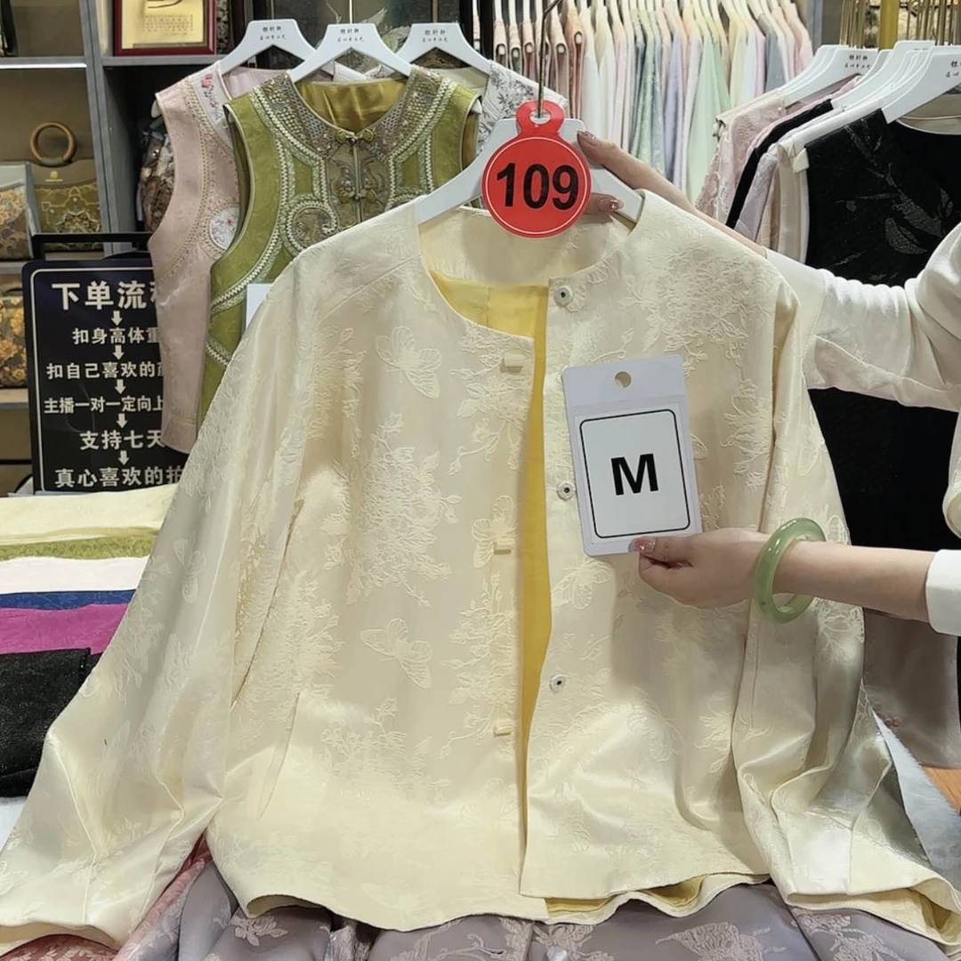 【闪购商品】B**of g h f h g g f