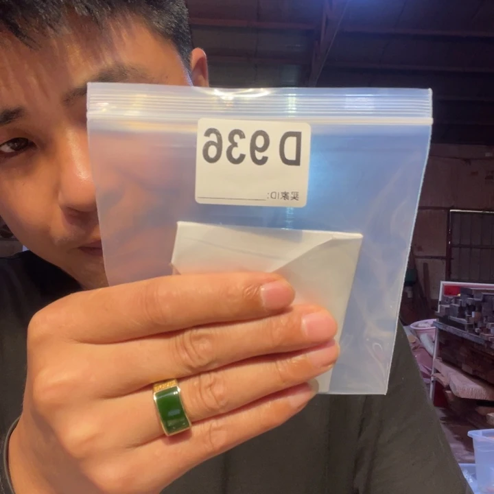 大叶紫檀（黑酸枝木类）老*936
