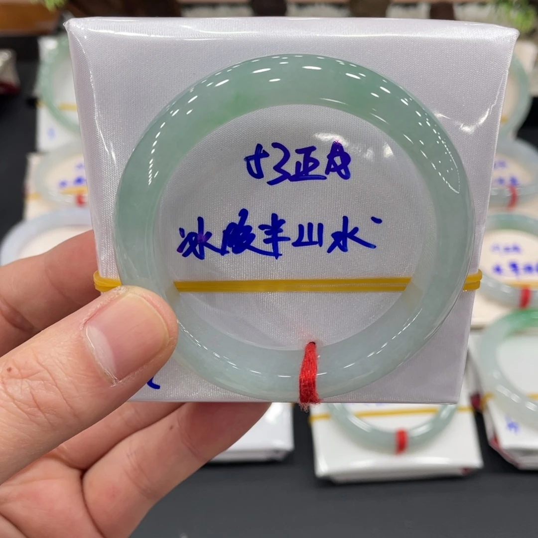 未镶嵌手镯翡翠翡翠