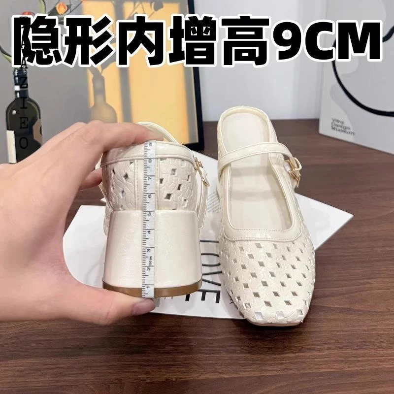 TAAZIEO内增高包头半拖鞋女夏外穿2025新款百搭小个子镂空透气一