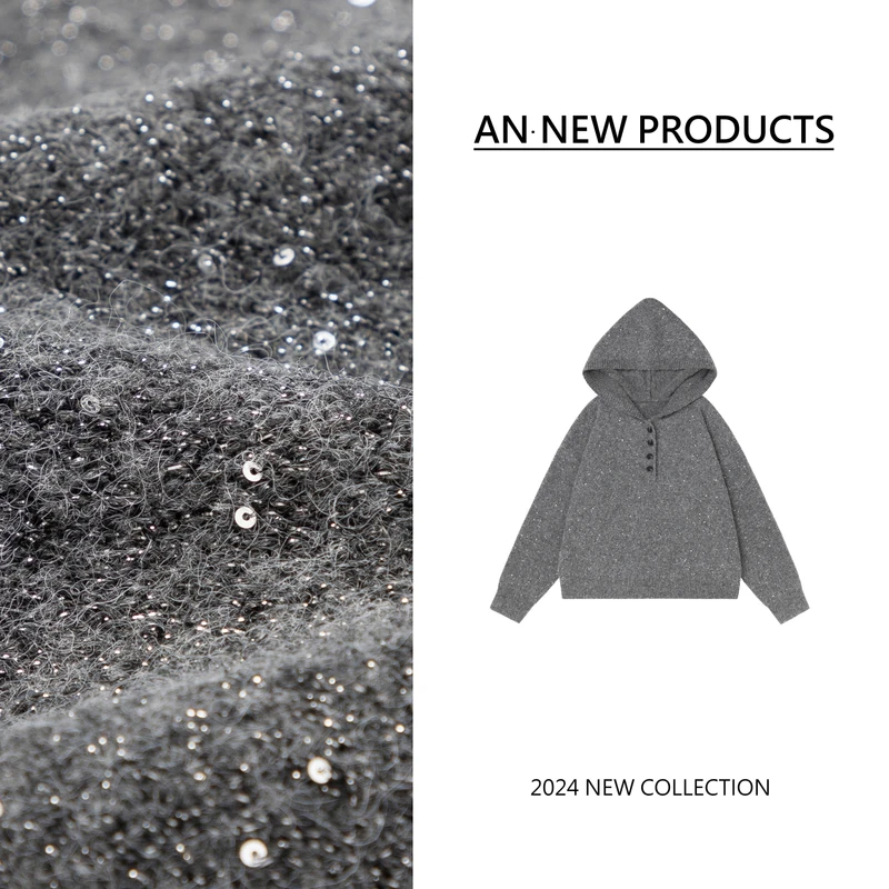 B12050冬季新款时尚慵懒洋气闪闪亮片连帽针织毛衣