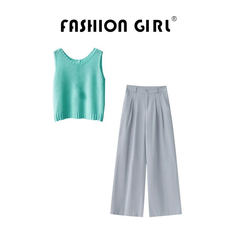 多巴胺减龄两件套2025夏季穿搭湖蓝色针织背心松弛感高腰休闲裤子