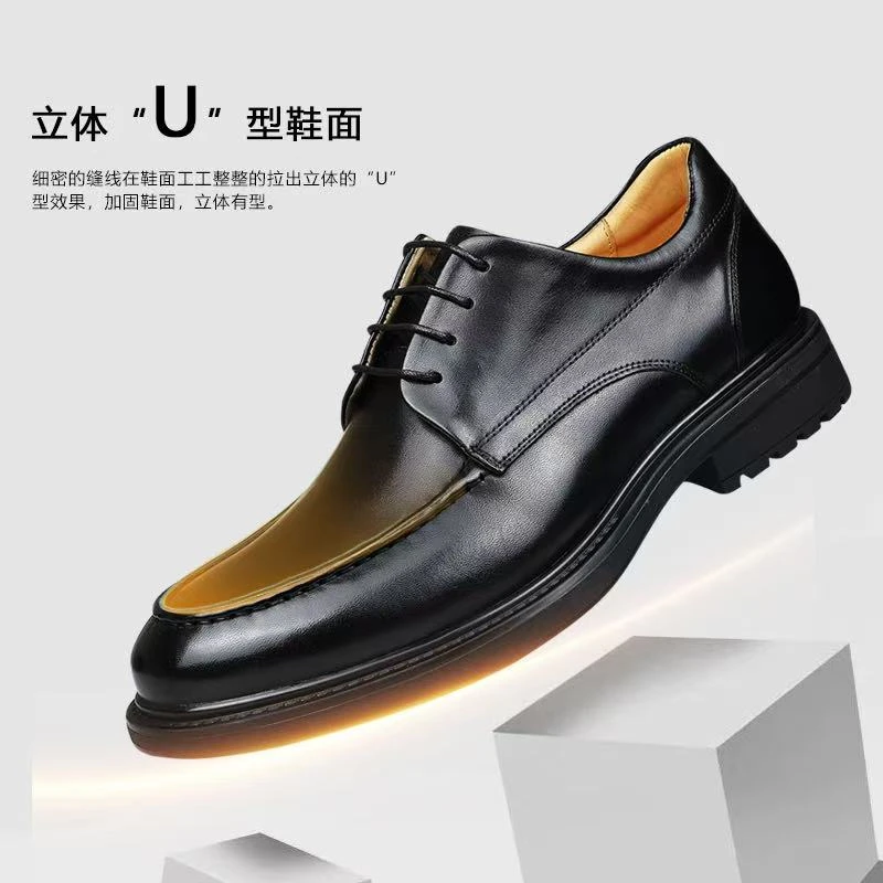 系带商务休闲皮鞋气垫皮鞋透气单鞋职场休闲风