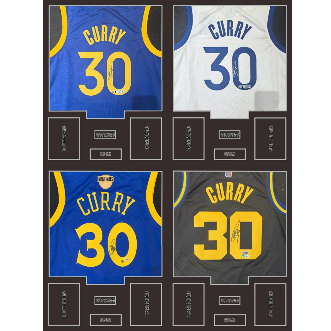 【TIPTOP亲签】库里 30号 亲签球衣 证书USASM BKT/FA