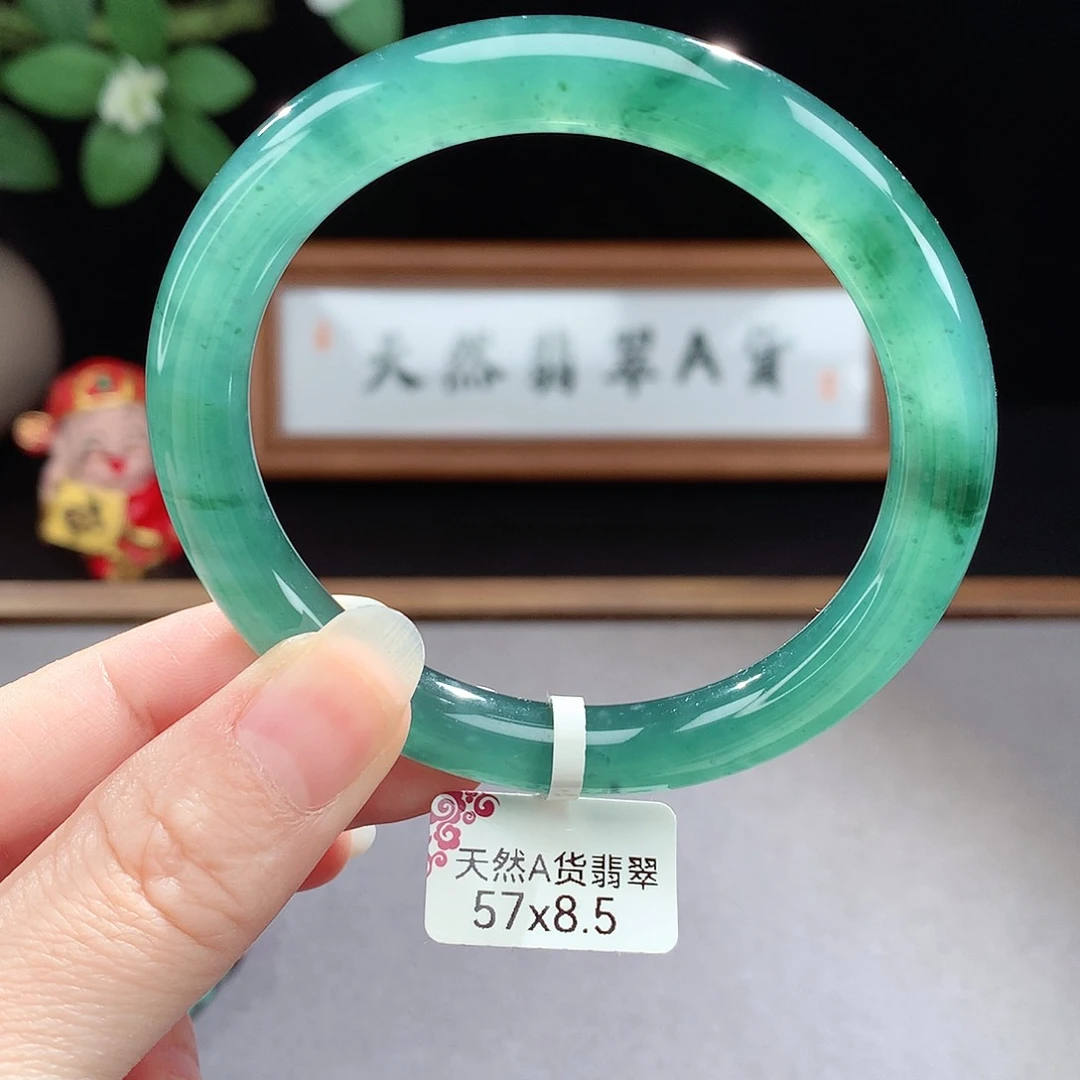 未镶嵌手镯（圆镯）翡翠