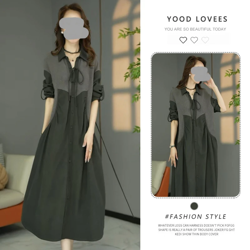 拼接宽松慵懒风百搭连衣裙女2025春秋新款端庄大气显瘦中长款裙子