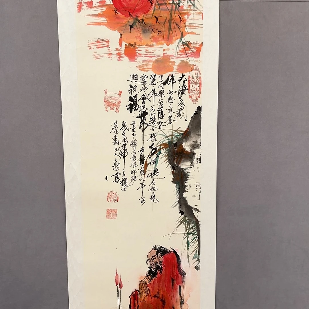 国画亲笔手绘原创