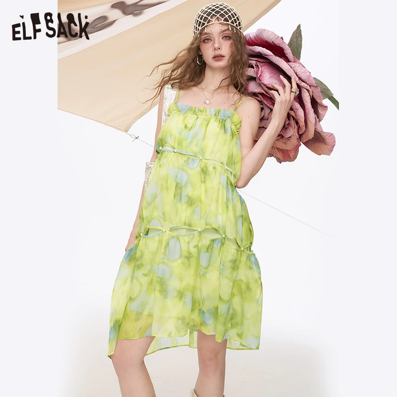 妖精的口袋珍珠雪纺碎花连衣裙女2025年夏季新款显瘦气质度假裙子