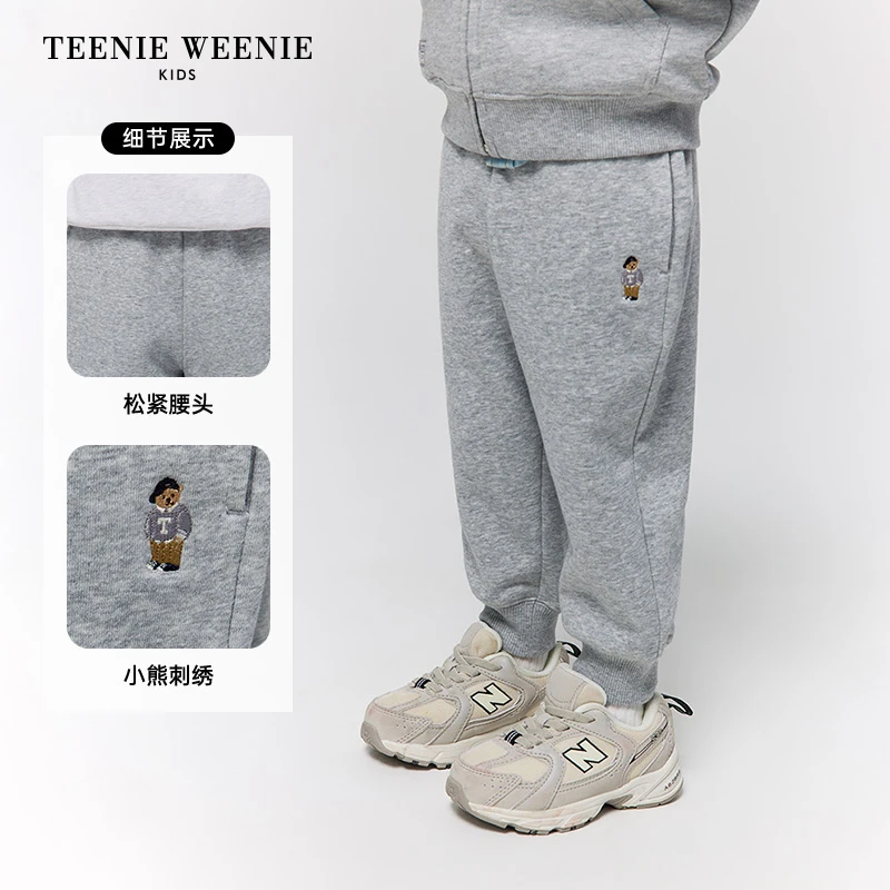 TeenieWeenie Kids小熊童装潮牌男女童加绒25冬卫裤TKTM258C76H