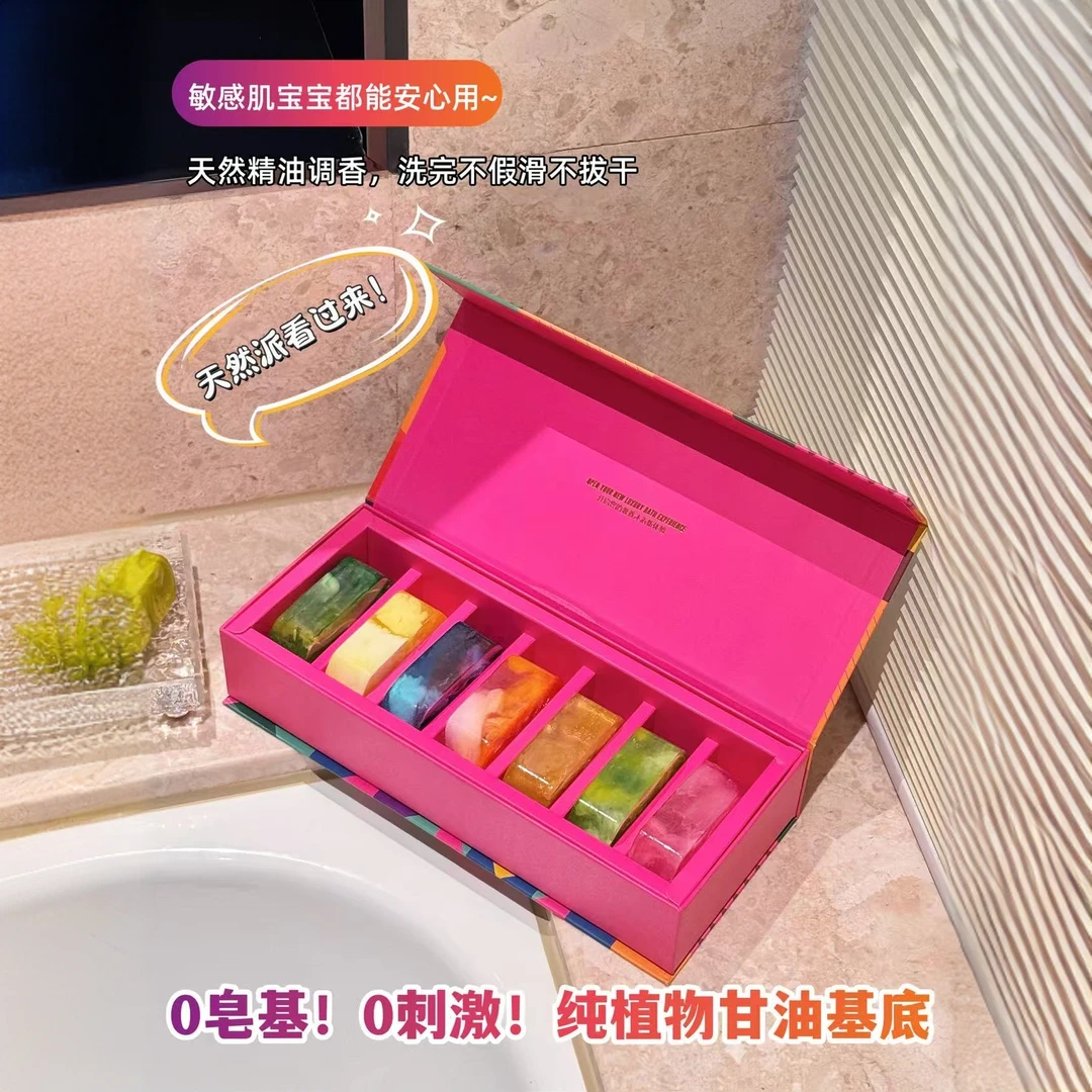 【原装进口】贵妇别墅用的黄金皂精油皂7款/130克香氛皂+专属起泡网