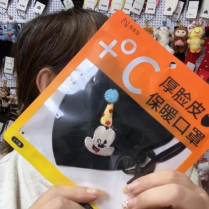 水洗棉半****?小月亮直播间福利拼1