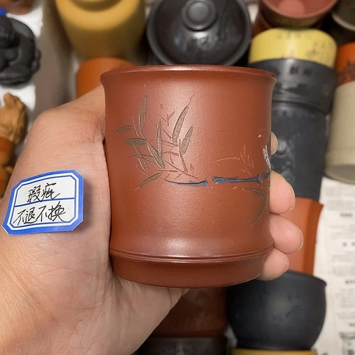 紫砂茶杯瑕疵不退不换