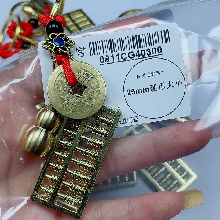 ꧁***꧂吊坠(不含链)未镶嵌翡翠