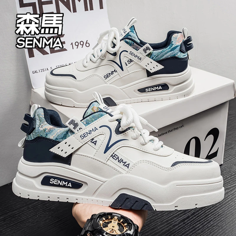 SENMA/森马男鞋2026年新款冬季小白青少年高级感舒适运动板鞋男款