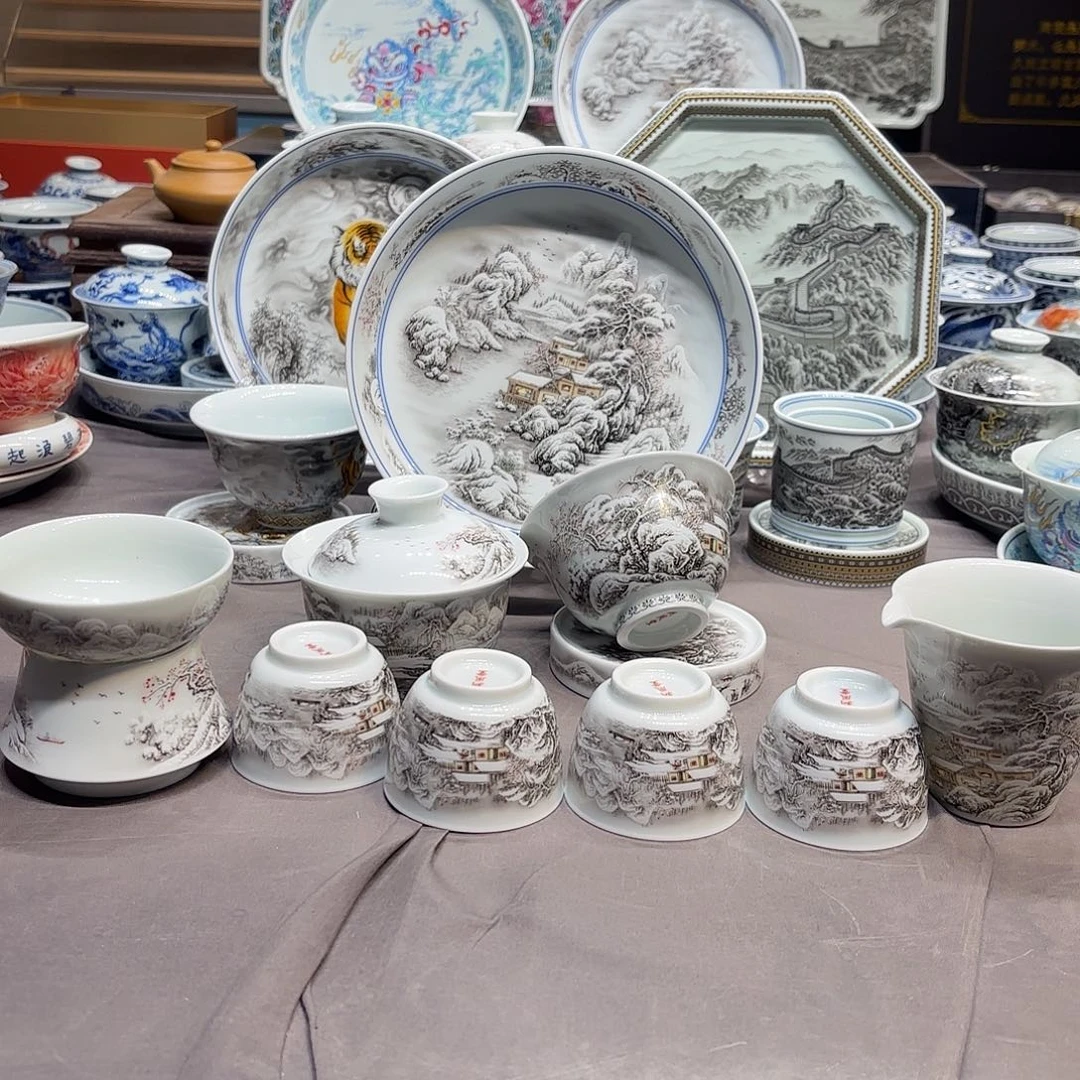 陶其他景德镇陶瓷学院