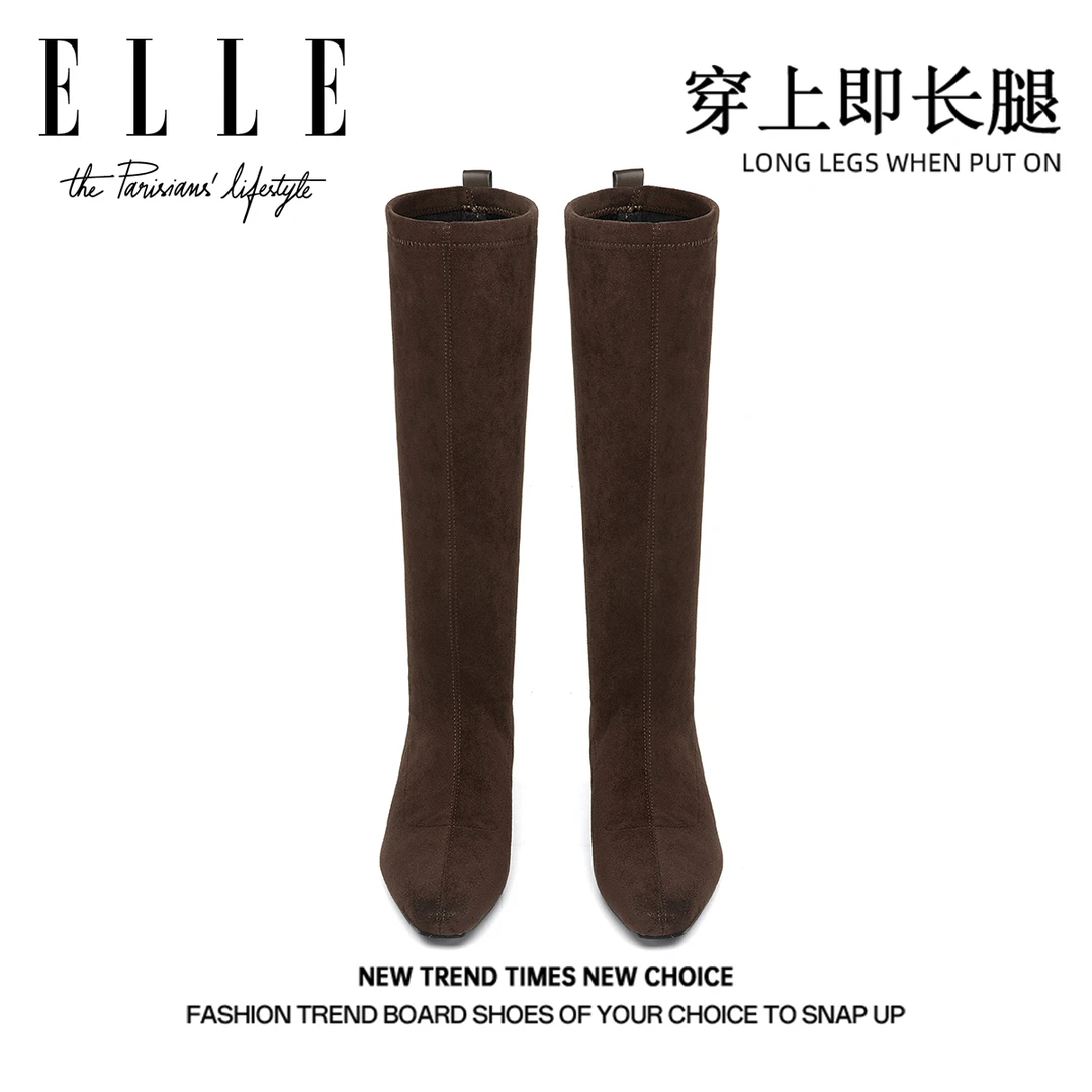ELLE内增高极简风真皮瘦瘦靴女韩版复古小个子长靴百搭休闲弹力靴