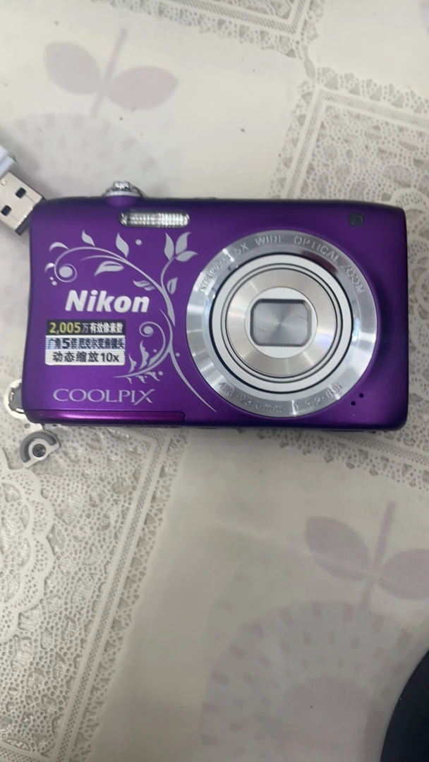 9新 Nikon/尼康 尼康S2900 2000万像素 5倍光学变焦