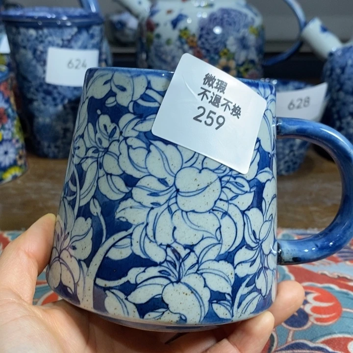 青花瓷景德镇手绘百合花微瑕水杯