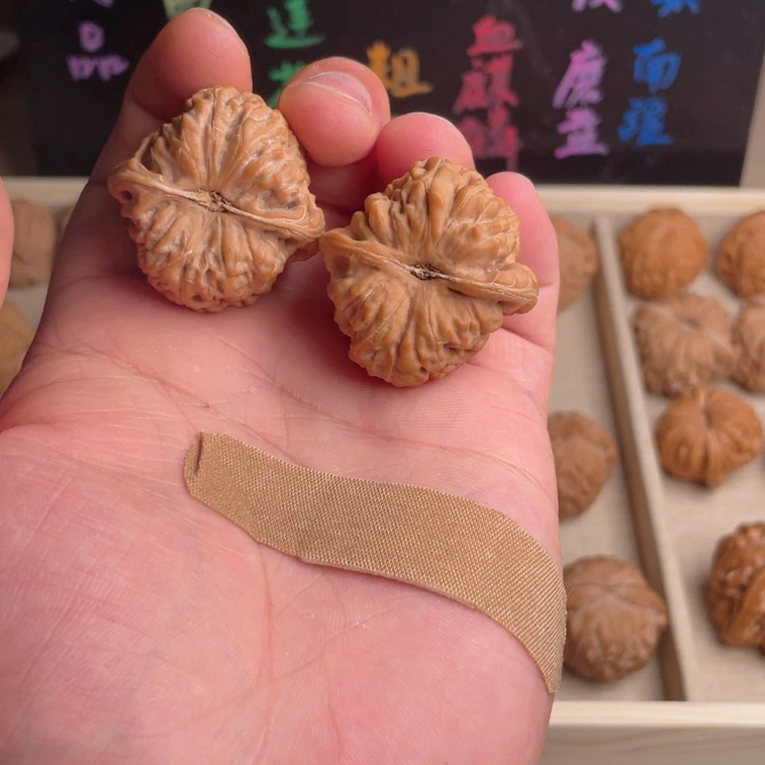想***难把件文玩核桃金字塔37
