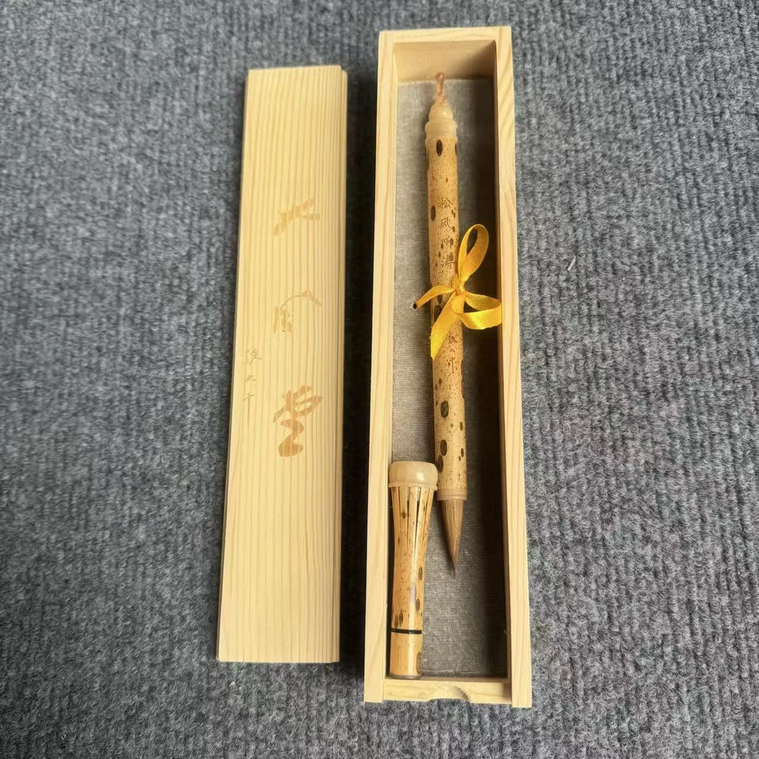 【松风听涛毛笔】大风堂书法国画作品毛笔出锋3.5cm