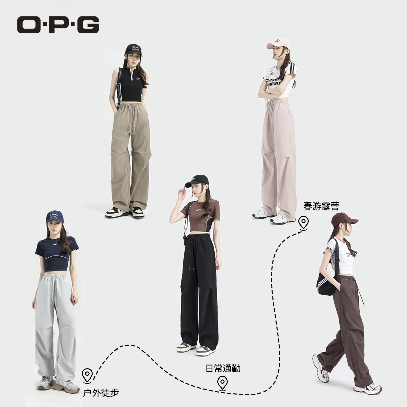 遥发服装【速干户外日系工装休闲裤】夏季新款情侣宽松长裤2530
