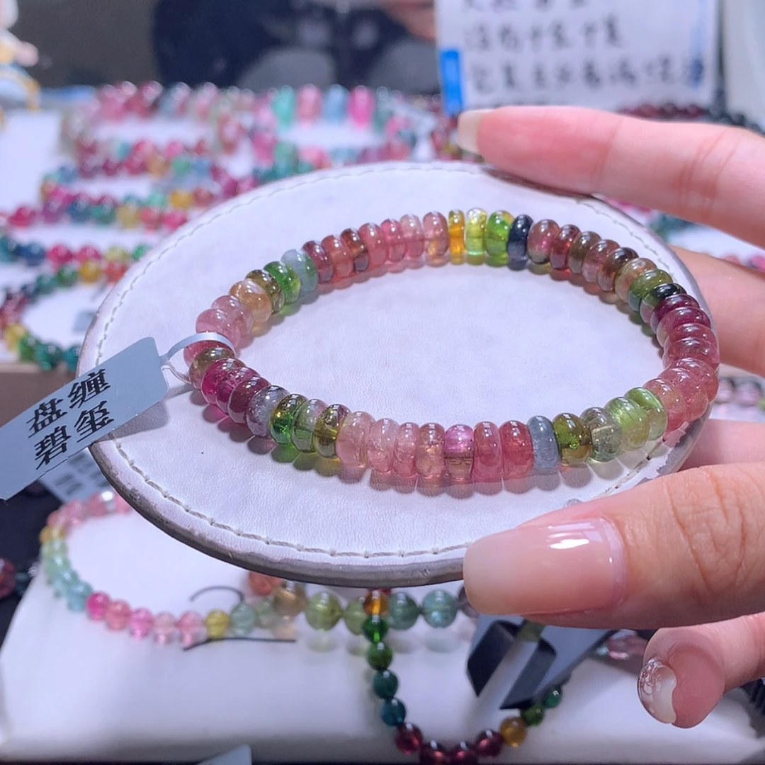【闪购商品】手链未镶嵌碧玺碧玺