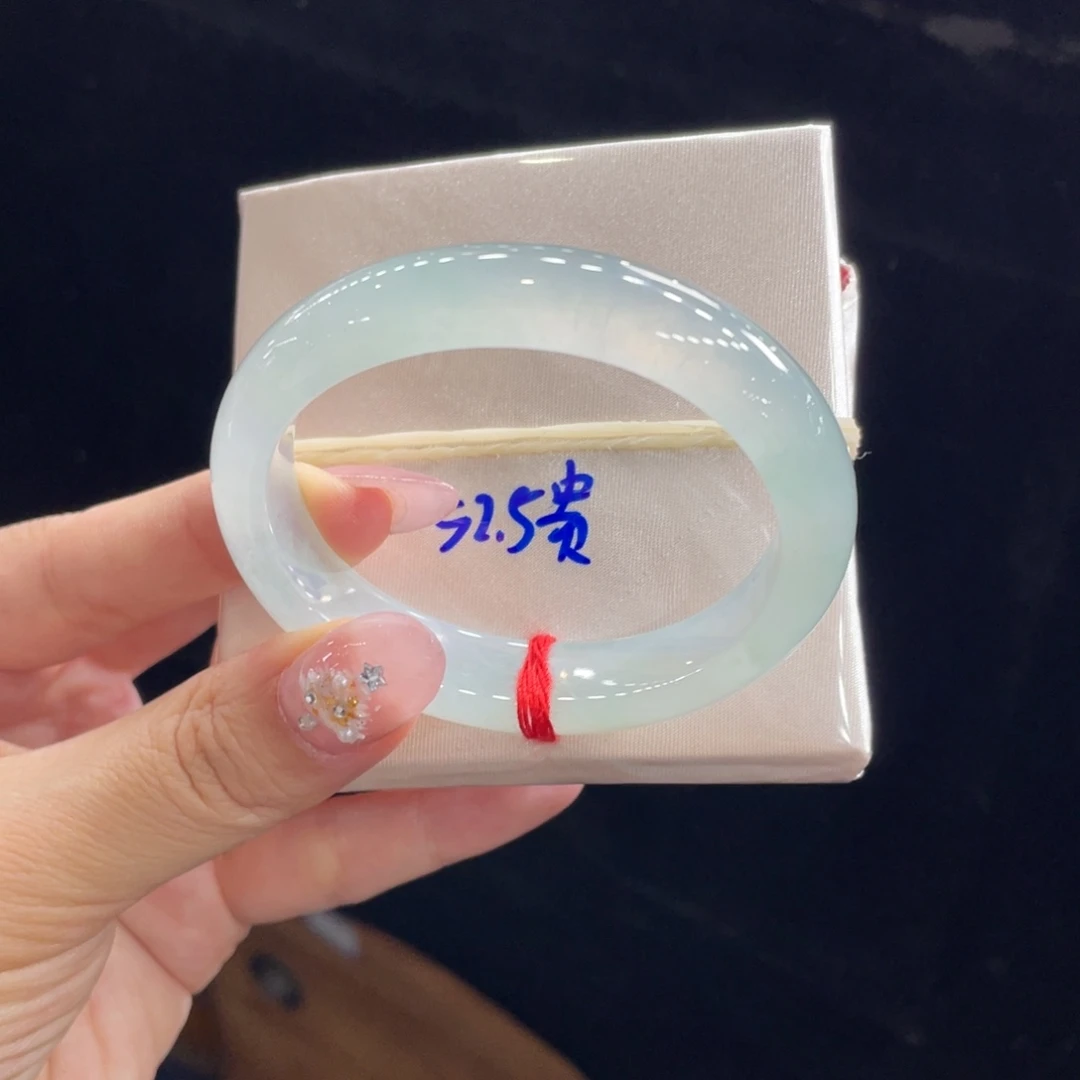 翡翠未镶嵌手镯14号 52.5贵妃冰晴绿