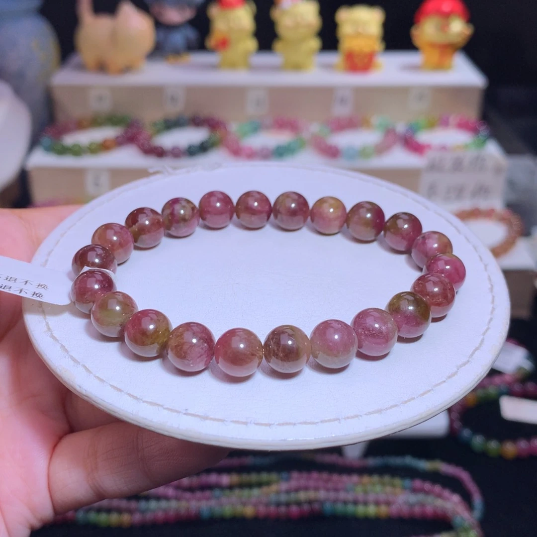 手链未镶嵌碧玺碧玺