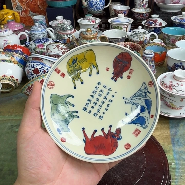 景德镇陶瓷老厂瓷22