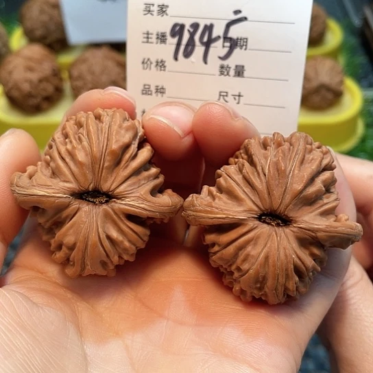 文玩核桃把件43全品平谷楼9845