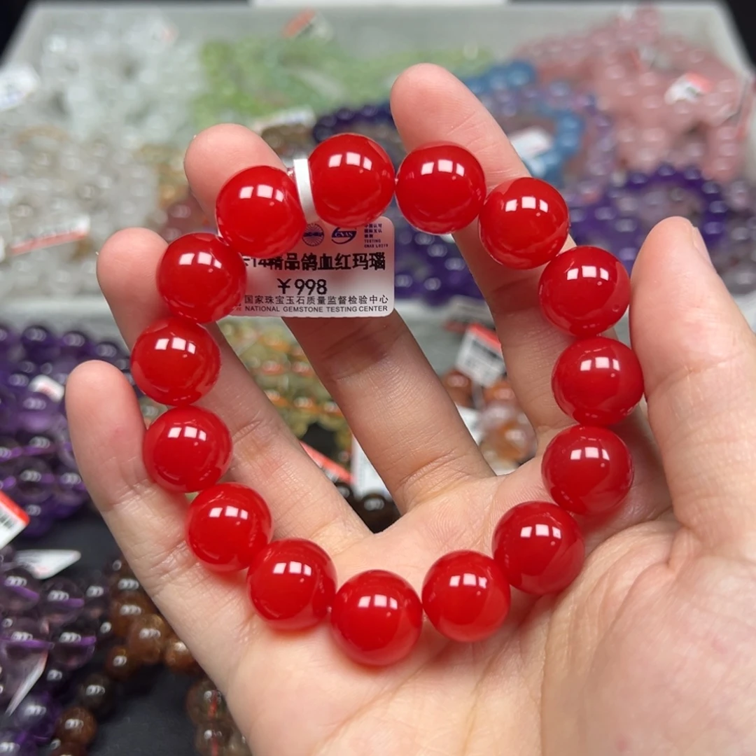水晶未镶嵌手链卡14鸽血红玛瑙113