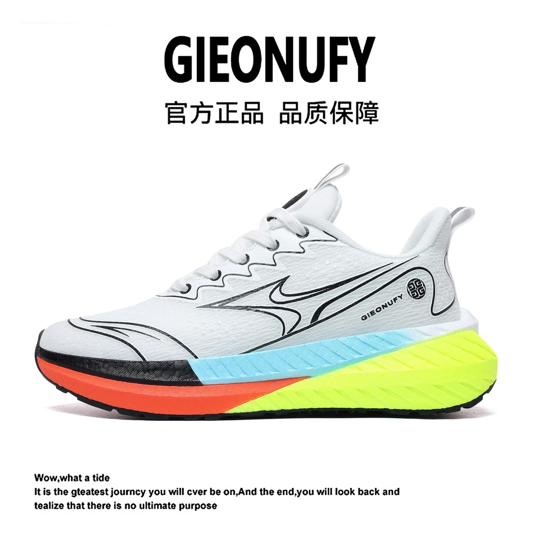 GIEONUFY【永利甄选】早春新款高端潮流百搭休闲透气鞋GFX-88072