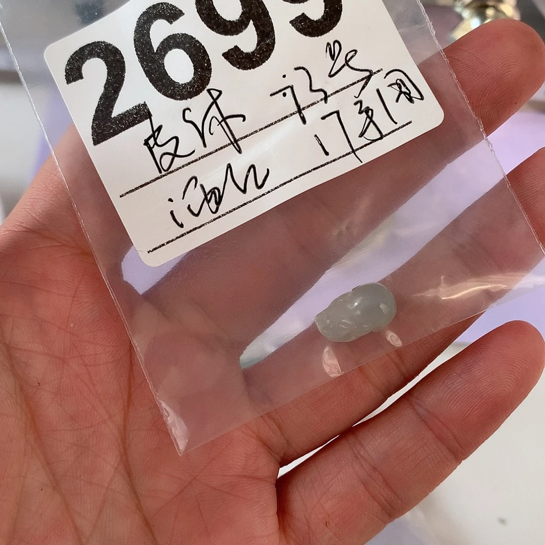 翡翠颈饰未镶嵌花**靡貔貅